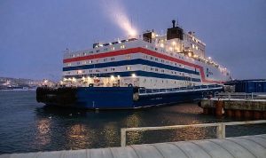 rosatom-dunyanin-tek-yuzer-nukleer-guc-santrali-akademik-lomonosova-taze-yakit-tedarik-etti-UhnXyNui.jpg
